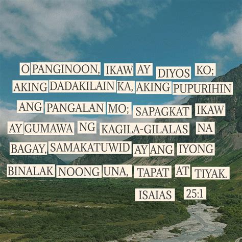 ikaw ay mauulol sa ungol ni marisol|Ai.